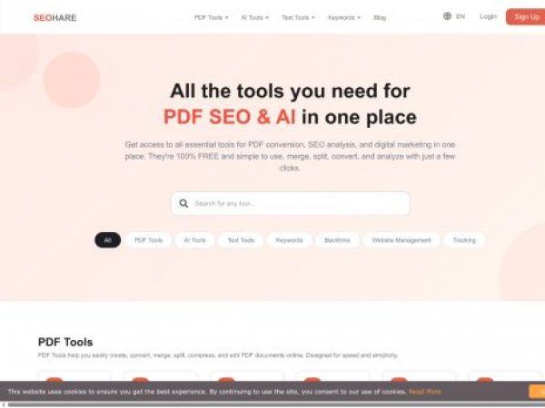 seohare.com